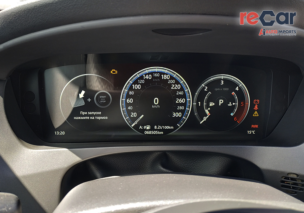 Ягуар F-PACE характеристики